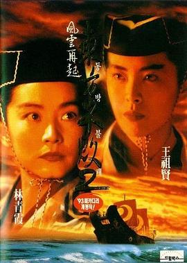 《买下我》